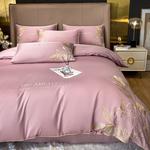 LUOLAI HOME Постельное белье, 4 предмета, 180 см, пододеяльник 200x230 см - фото 3