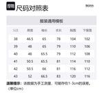 Хлопковая рубашка HUGO BOSS, темно-синяя - фото 8