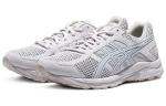 Кроссовки Asics Gel-Contend 4 Мужчины - фото 2