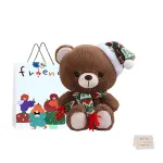 Плюшевая кукла мишка 23 см высота Whoops - фото 9