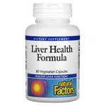 Natural Factors Liver Health Formula, 60 растительных капсул - фото 2