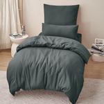 Комплект постельного белья RUIKASI, 2 предмета, 140х200/80x80, антрацит - фото 4