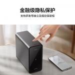 Сетевое хранилище Huawei AS6020 2-дисковое с 2 дисками по 2ТБ - фото 2