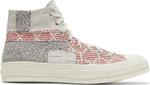 Кроссовки Converse Chuck 70 High Patchwork - Twill, кремовый - фото
