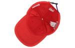 MLB Бейсболка из полиэстера унисекс, Red/07R - фото 9