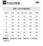 Пуховик GAP мужской, сине-зеленый пэчворк - фото 11