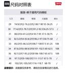 Levis Джинсы Levi’s унисекс medium blue - фото 2