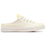 Кроссовки chuck 70 shoes 'white' Converse, белый - фото 2