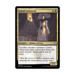 CCG Картель Аристократ (U), MTG - Ravnica Remastered - фото