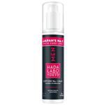 Сильно увлажняющий и матирующий кожу лосьон для мужчин, 150 мл Hada Labo Tokyo, Men Lotion No.1 Matt Super Hydrator - фото