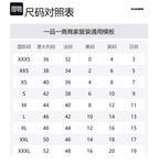 Bow detail Cotton Blouse JIL SANDER, белый - фото 2