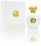 Духи Lattafa Perfumes Opulent Musk - фото 2