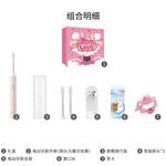 Электрическая зубная щетка Xiaomi - фото 5