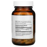 Metabolic Maintenance, L-теанин, 200 мг, 120 капсул - фото 3