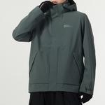 Куртка мужская Jack Wolfskin, цвет Camel /5345 - фото 4