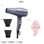 Фен CONFU - фото 4