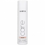 Subrina Scalp Care Очищающий шампунь Детокс, 250 мл - фото 2