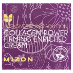 Mizon крем для лица против морщин, 50 мл - фото