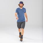 Кепка походная женская Forclaz Travel 100, синий - фото 5