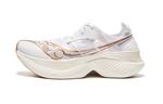 Эндорфин Элит Уайт Голд Saucony - фото