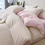 Yalu Пододеяльник односпальный - 150x200 см - фото