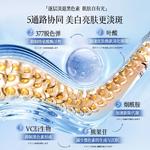 Маска для лица Unisex VETES - фото 7