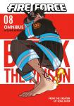Fire Force Omnibus 8 (Vol. 22-24) (Kodansha Comics) - фото