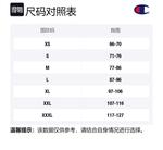 Свитшот Men's Champion, синий - фото 7