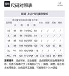 Arcteryx Куртка Ralle мужская, Sequoia Brown - фото 2