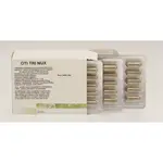 Oti Trinux 60Cps Иммунная система - фото