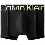 Мужские Боксеры Calvin Klein, UB1-Space Black - фото 2