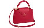 Сумка Lv M57227 Capucines Bb LOUIS VUITTON, basic set (bag+dust bag) - фото 3