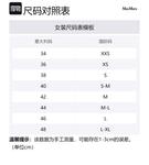 MaxMara Топ-майка женская Camel - фото 2