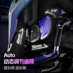 Игровое кресло AutoFull G7 Phantom - фото 5