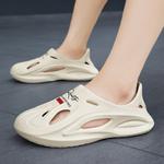 Сабо унисекс Caritesport, бежевый - фото 14