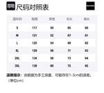 Пуховик Unisex GOLFCROSS, Абрикос - фото 12