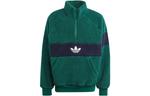 Куртка Adidas Originals Fleece, зеленый - фото
