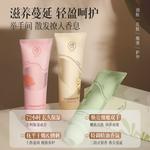 Крем для рук Women's RUYI - фото 6