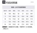 G-STAR RAW Куртка G STAR RAW, Pitch Black - фото 2