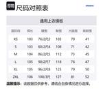 Джинсы Unisex MIND ERROR, постиранные черные - фото 10