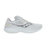 Кроссовки Kinvara 15, цвет Granite Shadow - фото