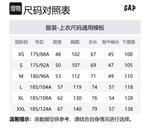 GAP Футболка унисекс цвета хаки - фото 2