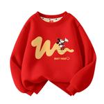 Детский свитшот Disney, Dijin Snake Mystery Jasper - фото 3