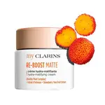Матирующий крем для лица Re-Boost Matte Matify Hydra Cream My Clarins, 50 ml - фото 2
