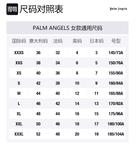 PALM ANGELS Свитшот женский черный - фото 2