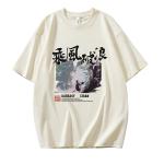 Футболка Dareasy унисекс, Белый - фото 7