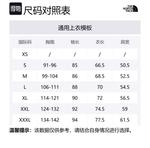 THE NORTH FACE Пуховик Nuptse мужской черный, Black - фото 2