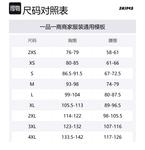 Футболка Women's Harbor Skims, Harbor - фото 2