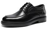 Туфли Men"s Casual Men Low-Top черный Satchi - фото 2