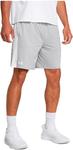 Мужские шорты Under Armour Train Stretch 2.0, (011) Mod Gray/White - фото